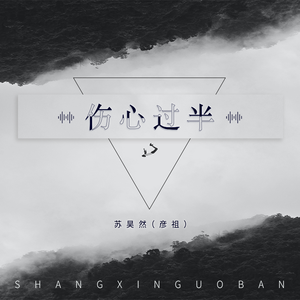 ❌❌❌❌HDvideo少妇
